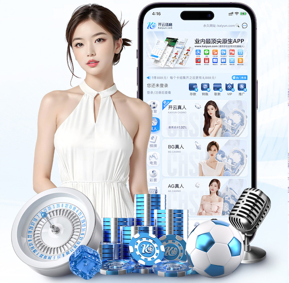 世界杯网址 室内健身器材有什么款式