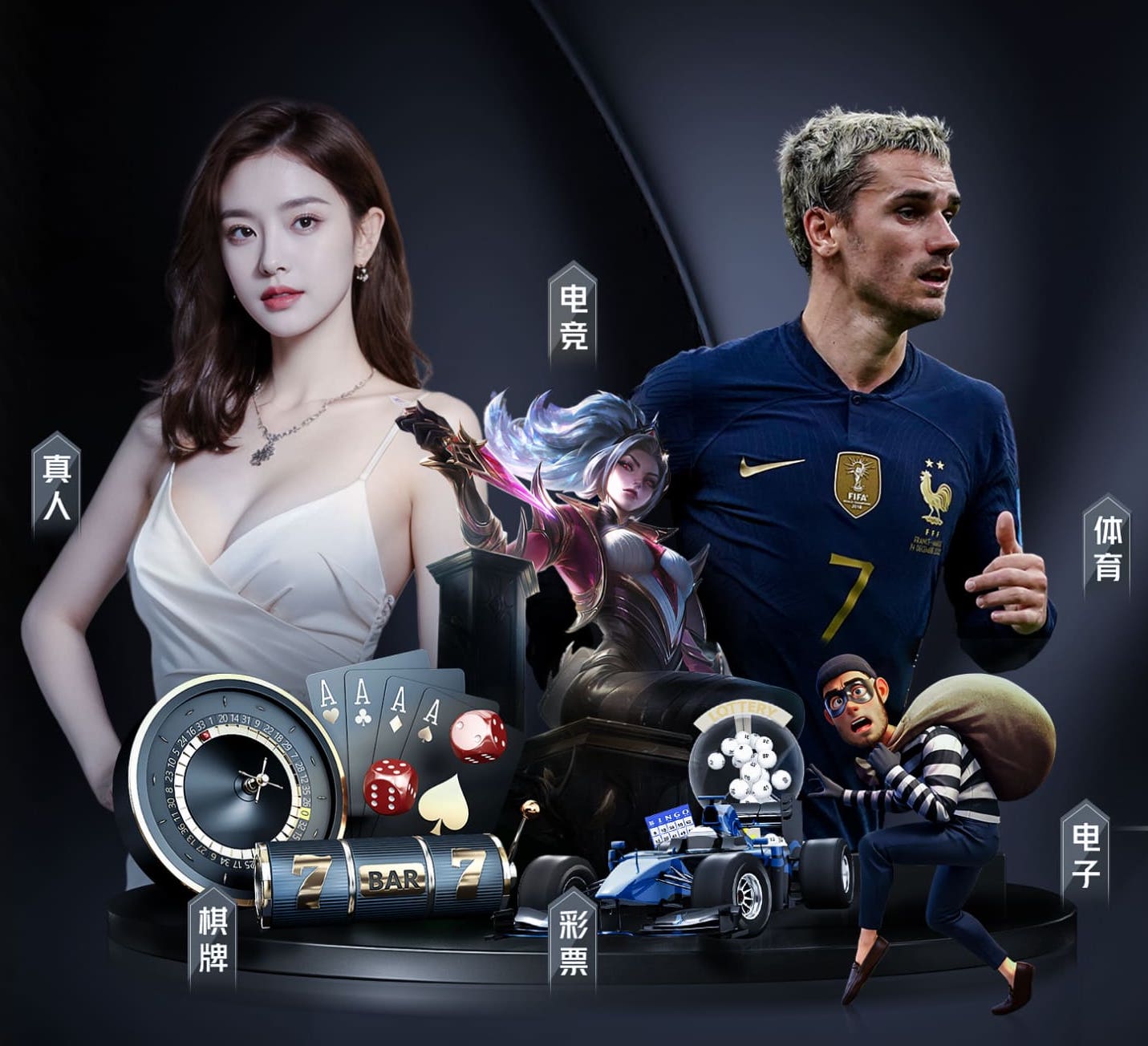 世界杯2026官网 乒乓球台也叫