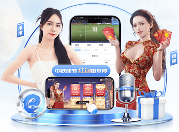 世界杯网址 发展经济与生态并重，市政绿化景观草坪设计探索可持续发展之路！