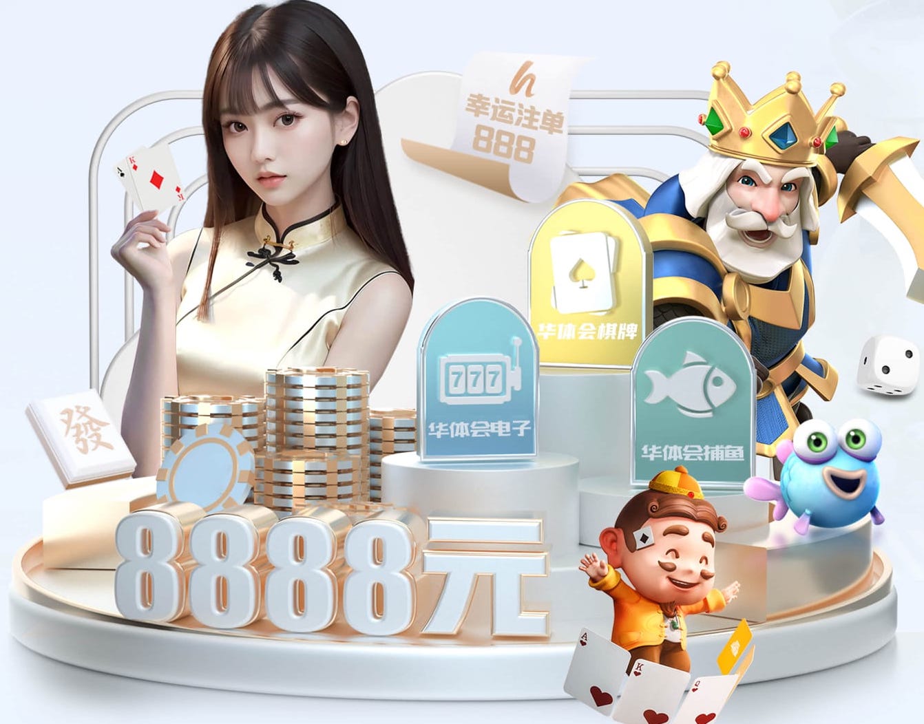 世界杯网址 如何打理乒乓球台的胶