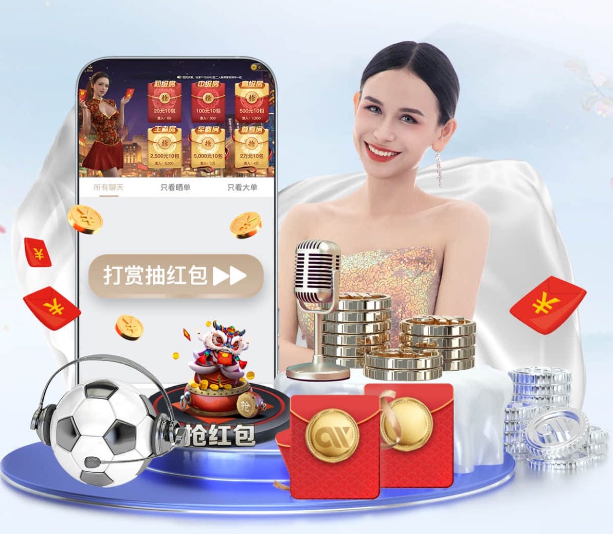 世界杯2026官网 乒乓球台污渍清理小妙招
