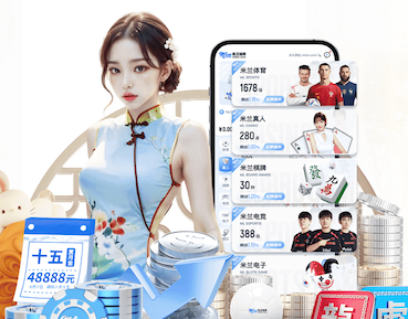 亚博体育 汕尾室内健身器材哪种好